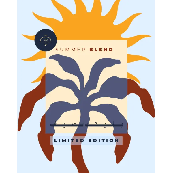 SUMMER BLEND
